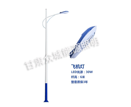 镇原爆款市电路灯