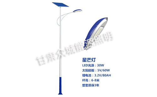 镇原太阳能路灯核心技术参数解读